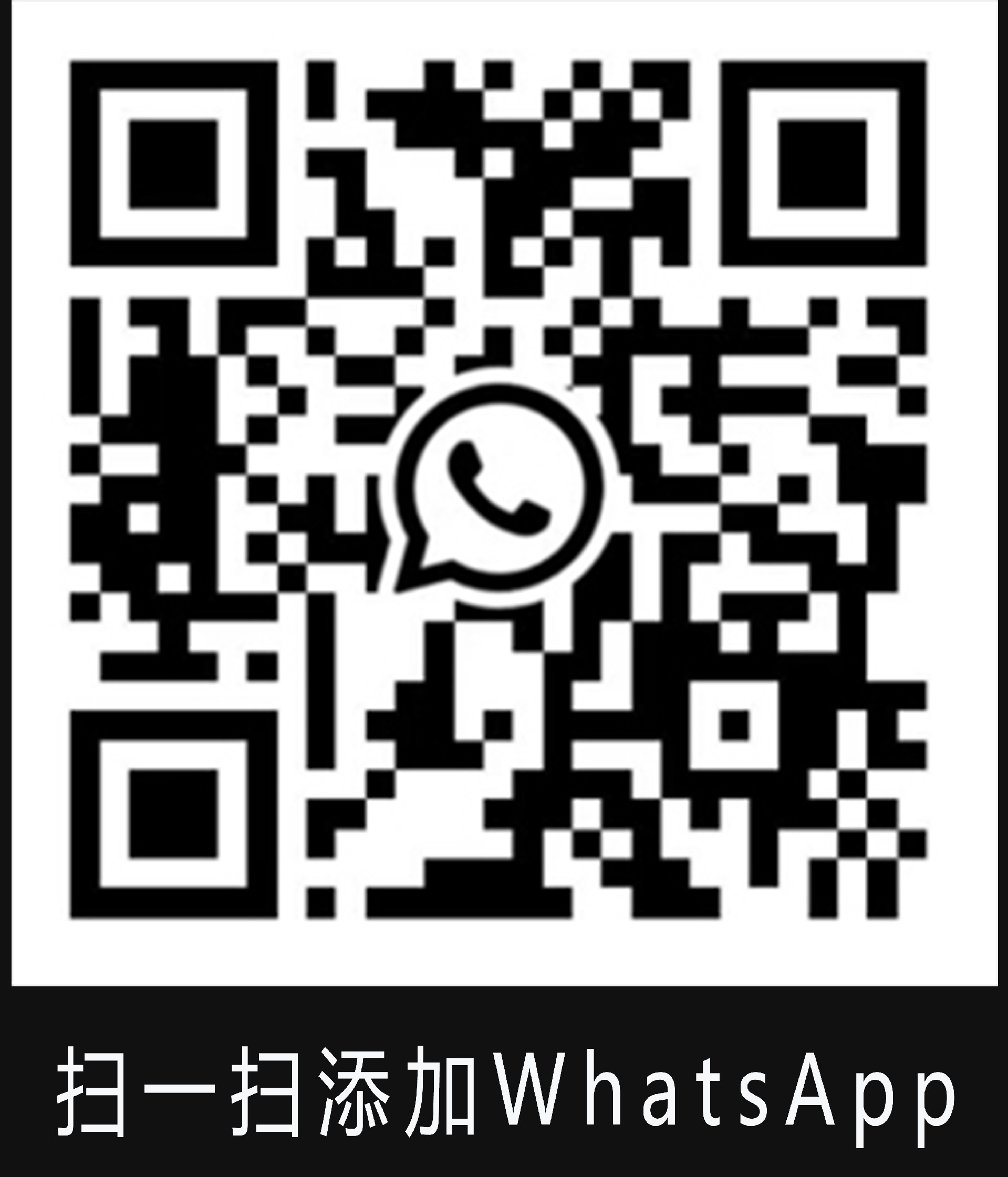 广州市瑞保机械设备有限公司